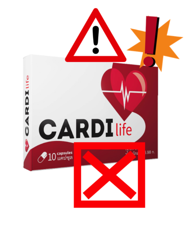 CARDILITE มีความแตกต่างอย่างชัดเจนจาก Cardi Life ดังนั้นคุณควรแยกแยะทั้งสองผลิตภัณฑ์อย่างรอบคอบ