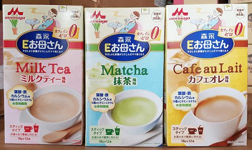 Đánh giá ưu nhược điểm của Sữa bầu Morinaga Nhật Bản