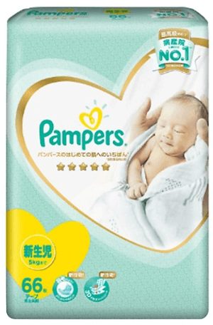 Tã dán Pampers Newborn cao cấp Nhật Bản
