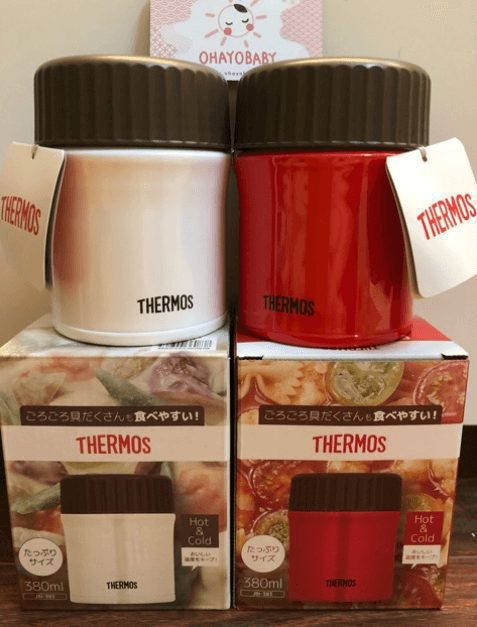 Bình ủ cháo Thermos 380ml