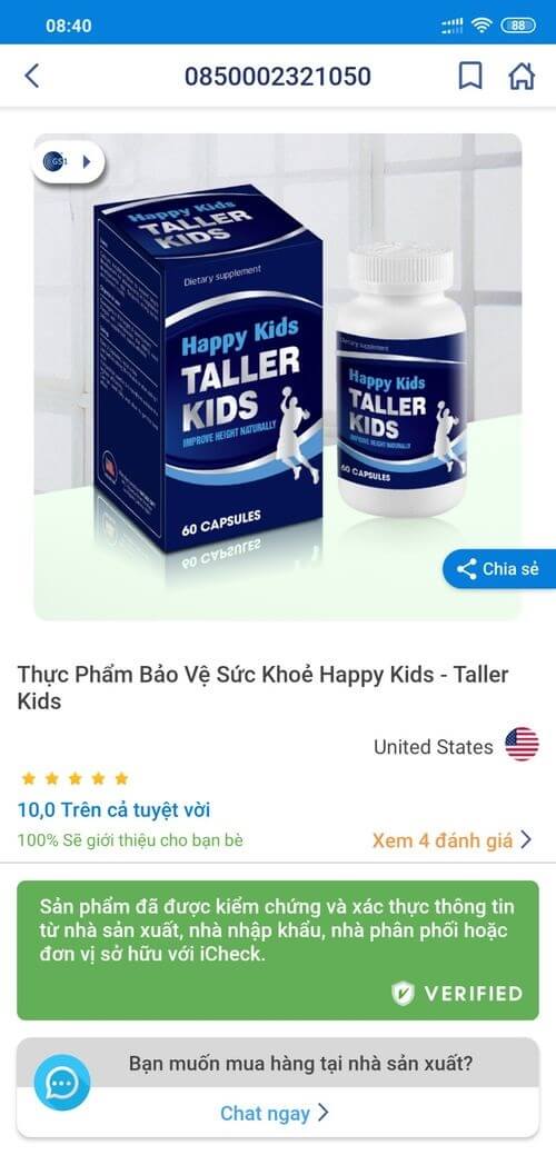 Hộp tăng chiều cao Taller Kids kiểm tra mã vạch