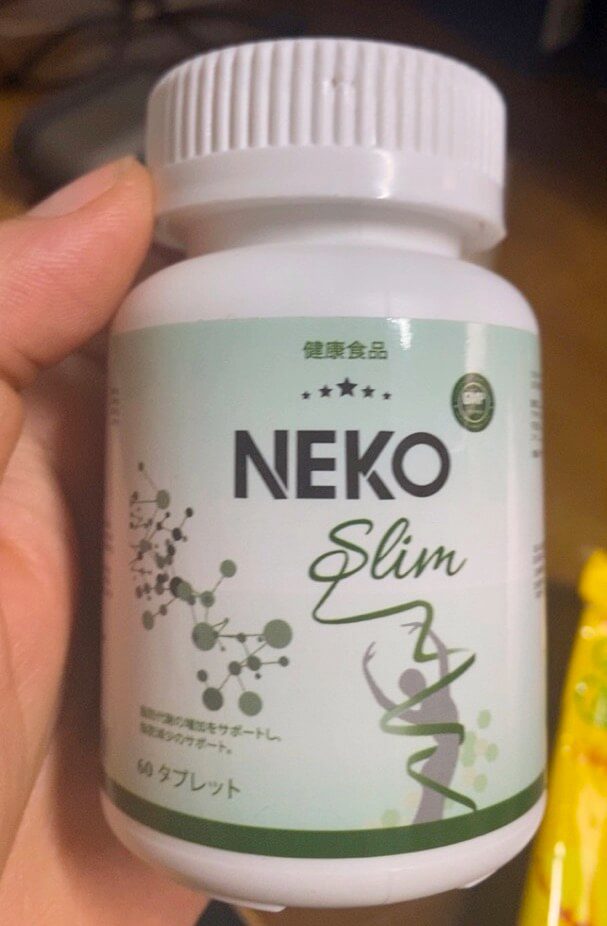 Neko Slim hình 12