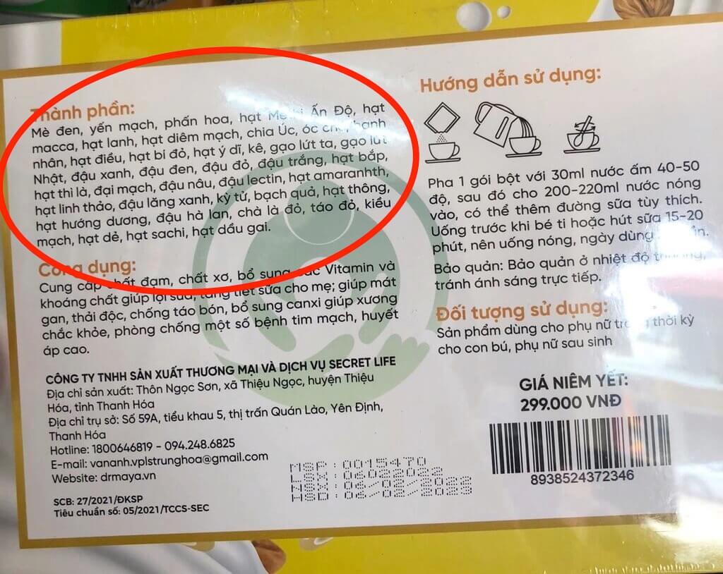 Ngũ cốc lợi sữa Lạc Lạc có tốt không? Giá bao nhiêu? hình 17