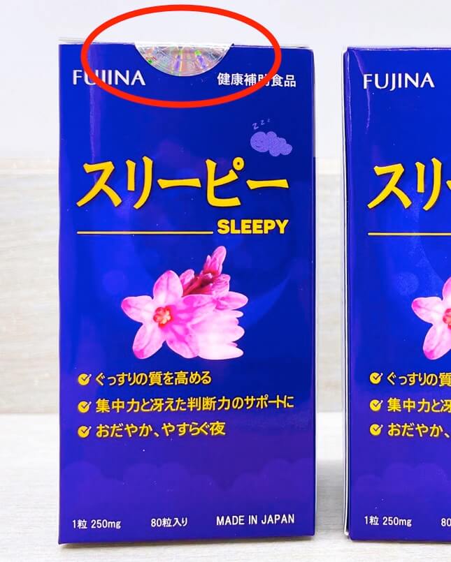Viên ngủ ngon Sleepy Nhật Bản có tốt không giá bao nhiêu hình 50