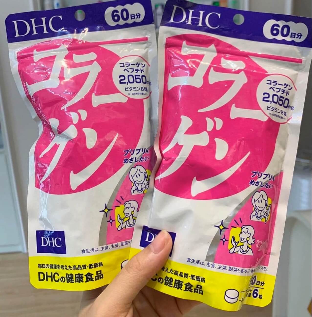 Review collagen DHC có tốt không, mua dạng nước hay dạng viên? Uống collagen DHC bao lâu thì dừng Liệu trình cách uống hình 17