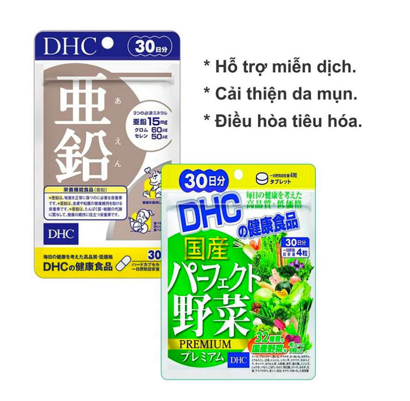 Viên uống kẽm DHC có tác dụng gì nên uống lúc nào tốt nhất Uống Kẽm và vitamin C DHC cùng lúc được không review hình 2