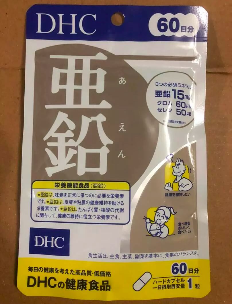 Viên uống kẽm DHC có tác dụng gì nên uống lúc nào tốt nhất Uống Kẽm và vitamin C DHC cùng lúc được không review hình 21