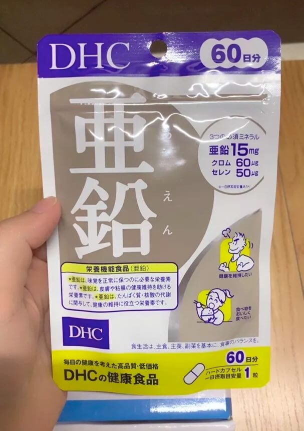 Viên uống kẽm DHC có tác dụng gì nên uống lúc nào tốt nhất Uống Kẽm và vitamin C DHC cùng lúc được không review hình 5