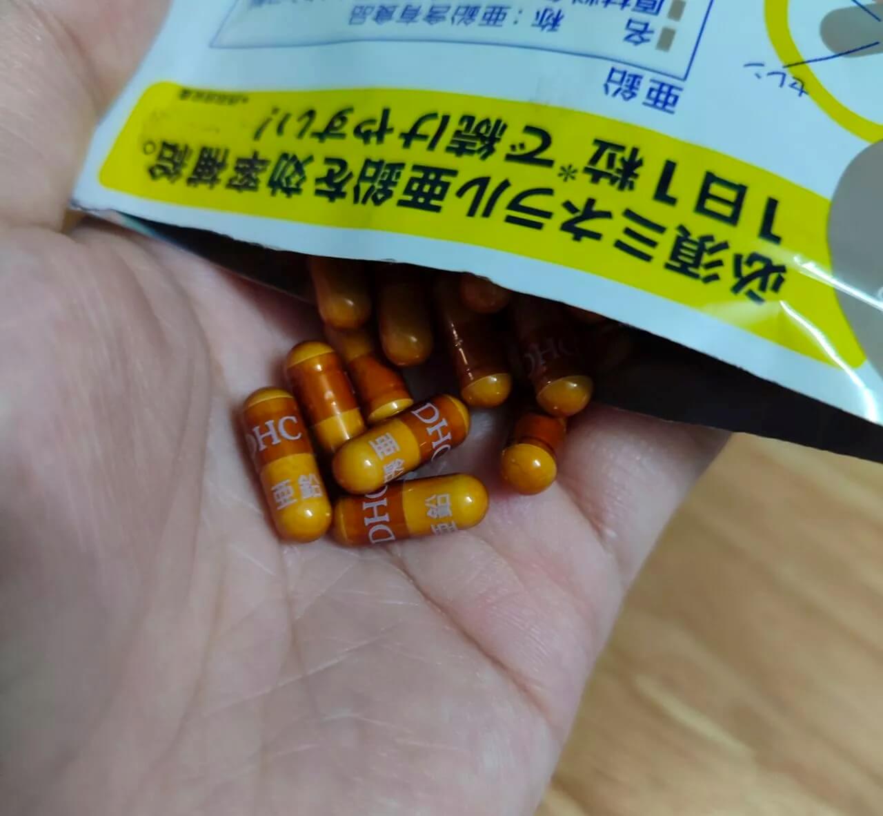 Viên uống kẽm DHC có tác dụng gì nên uống lúc nào tốt nhất Uống Kẽm và vitamin C DHC cùng lúc được không review hình 13