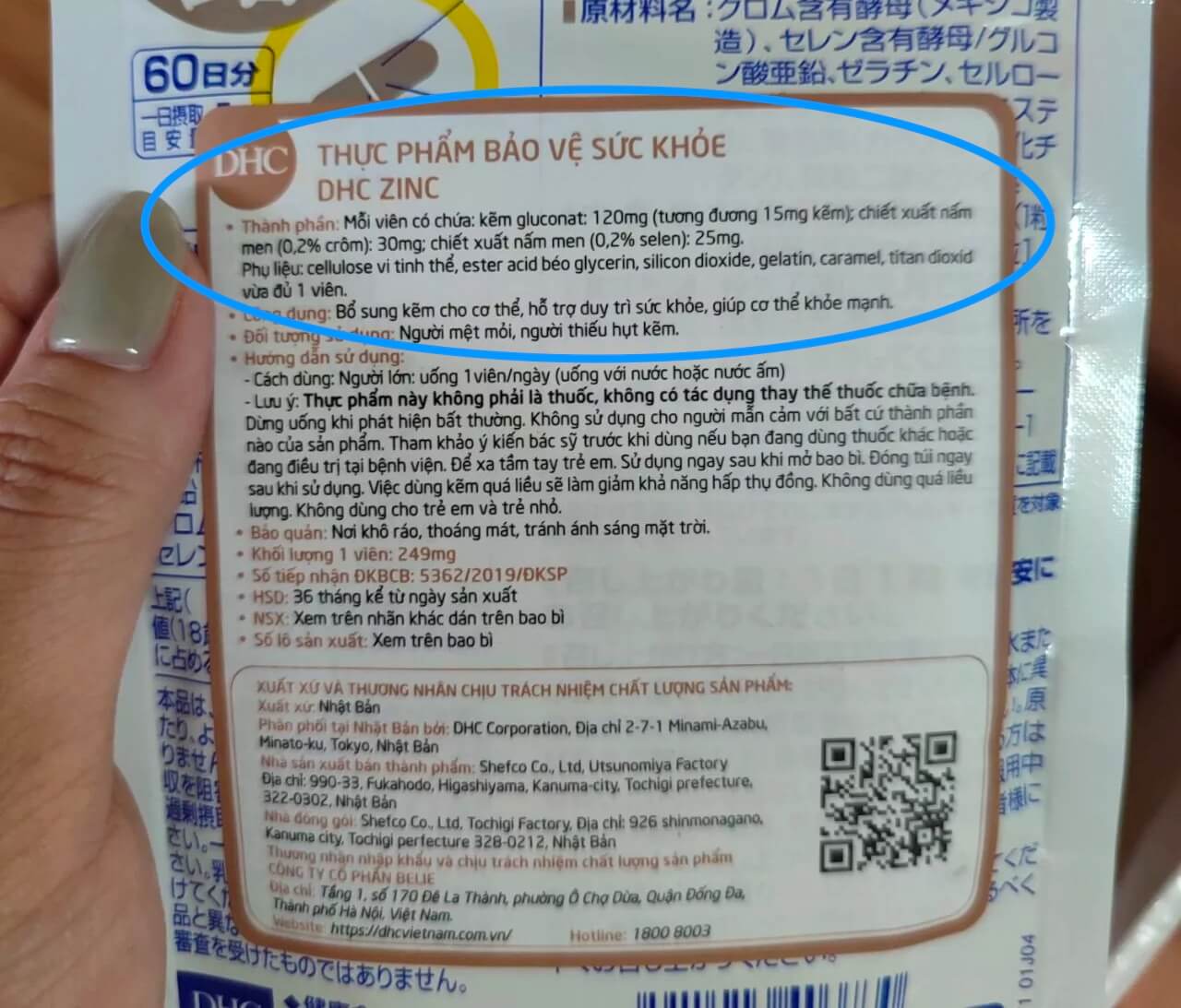 Viên uống kẽm DHC có tác dụng gì nên uống lúc nào tốt nhất Uống Kẽm và vitamin C DHC cùng lúc được không review hình 18