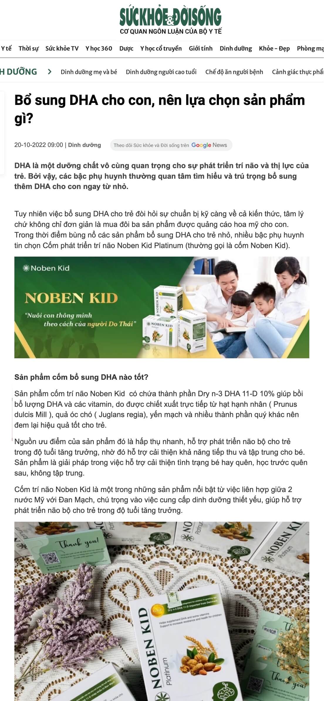 Noben Kid có bán ở hiệu thuốc không giá bao nhiêu mua ở đâu hình 7