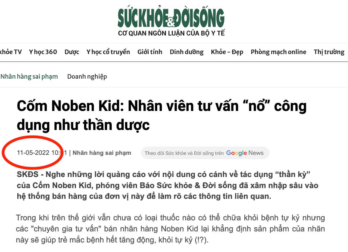 Noben Kid có bán ở hiệu thuốc không giá bao nhiêu mua ở đâu hình 8