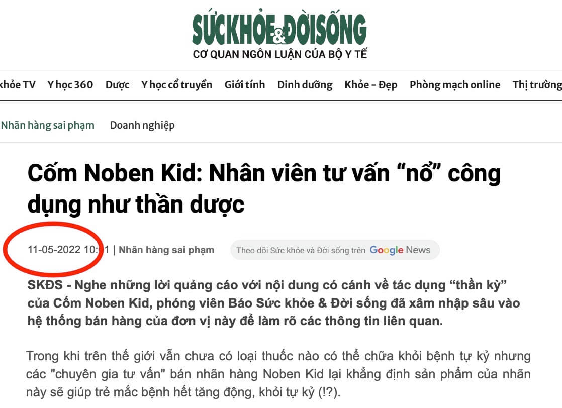 Review Noben Kid có tốt không có tác dụng gì giá bao nhiêu lừa đảo hình 14