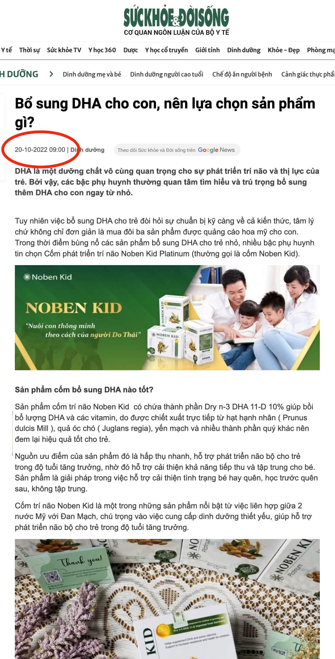 Sự thật cốm Noben Kid lừa đảo hình 15