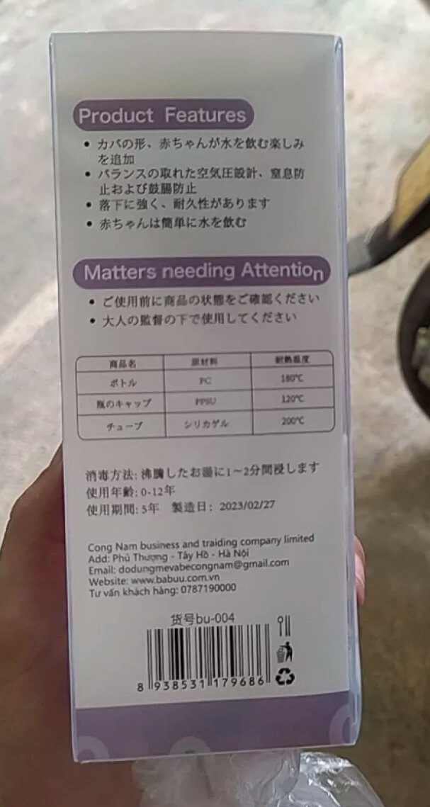 Review bình sữa babuu có tốt không của nước nào có hàng giả không chịu được nhiệt độ bao nhiêu giá bao nhiêu sản xuất ở đâu hình 7