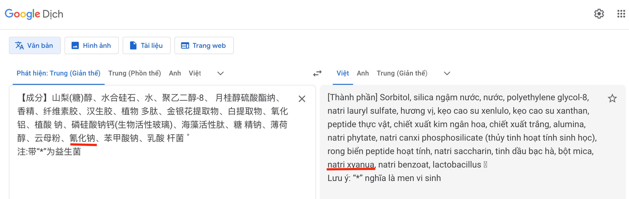 Review kem đánh răng Gaolibai có tốt không của nước nào sản xuất hình 15