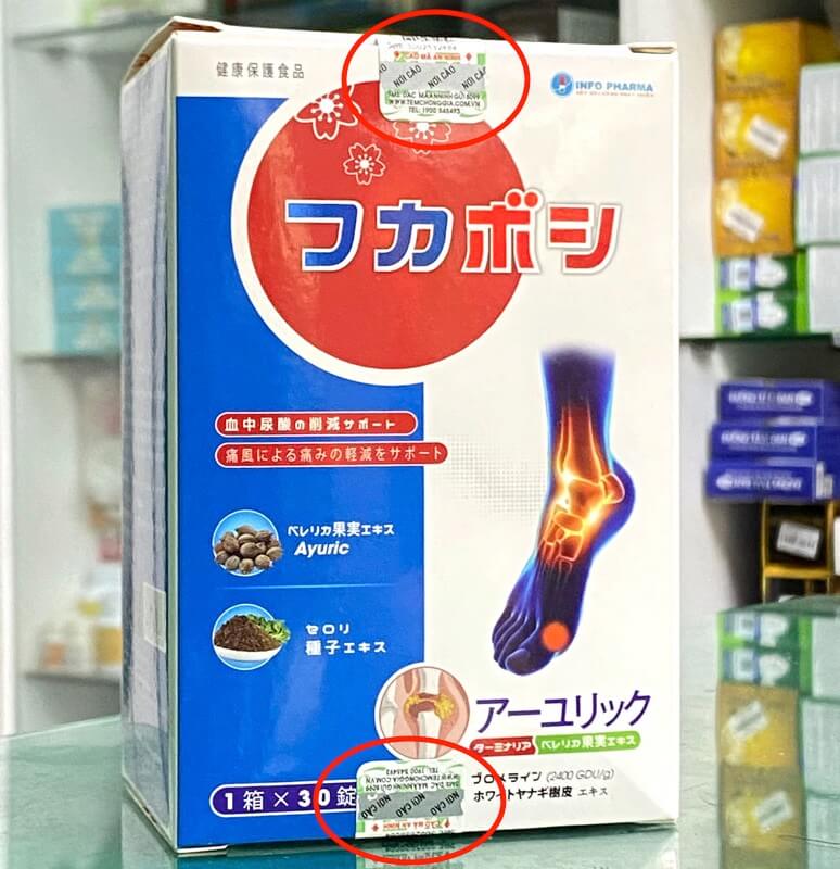 Viên uống gout Fukaboshi hình 11