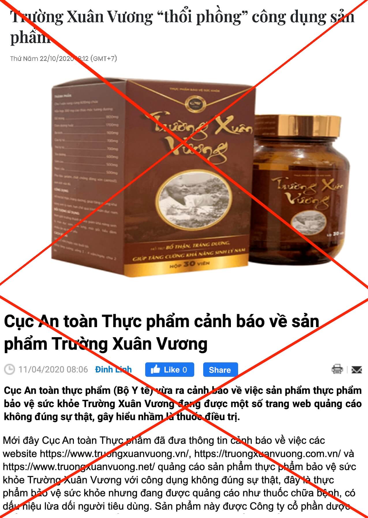 Trường xuân vương có bán ở hiệu thuốc không hình 2