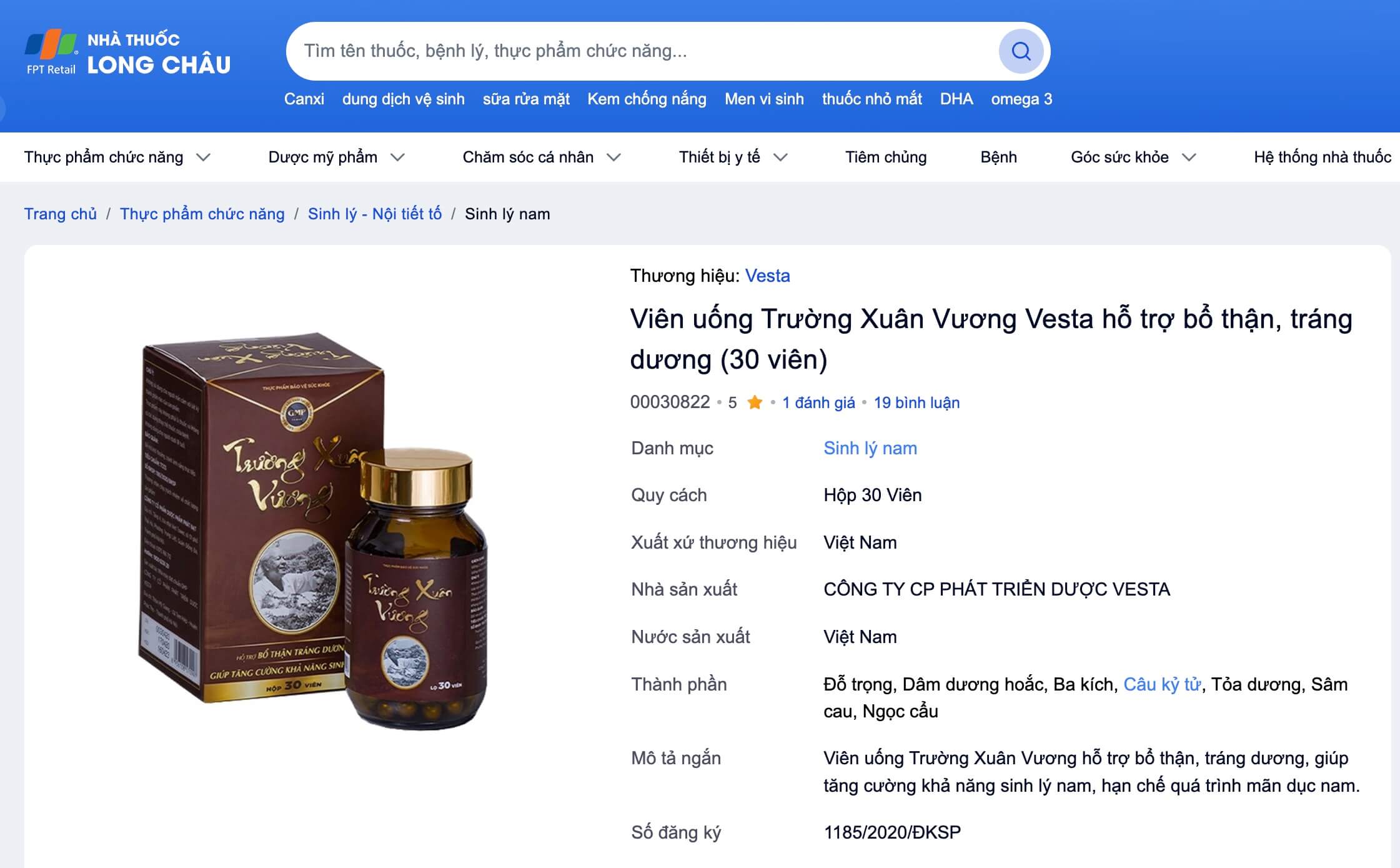 Trường xuân vương long châu hình 1