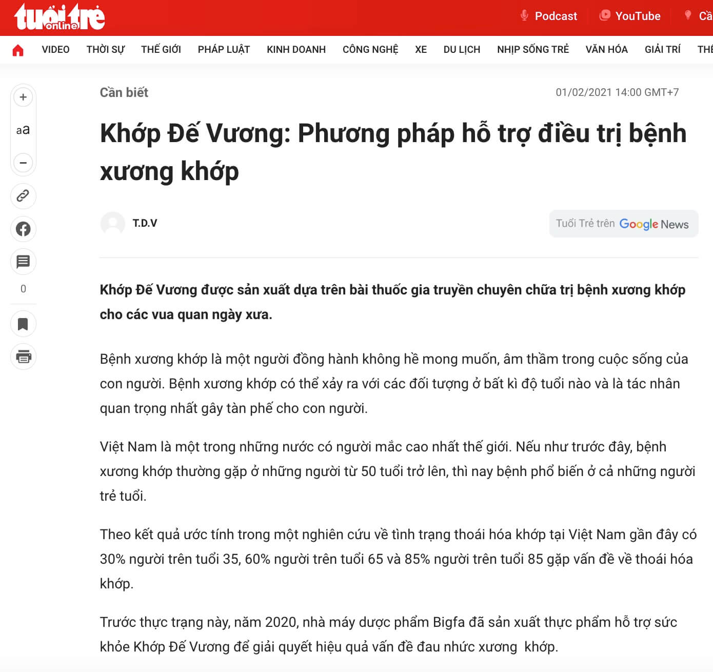 Khớp Đế Vương hình 15