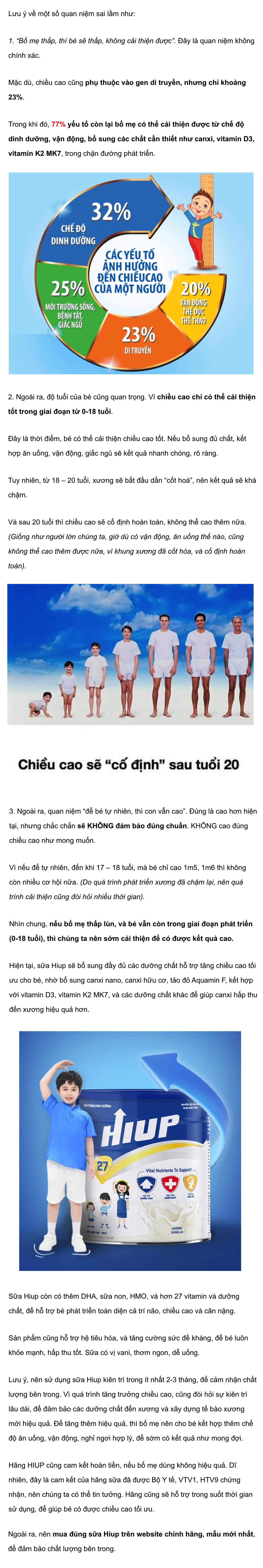 Hiup có tốt không 