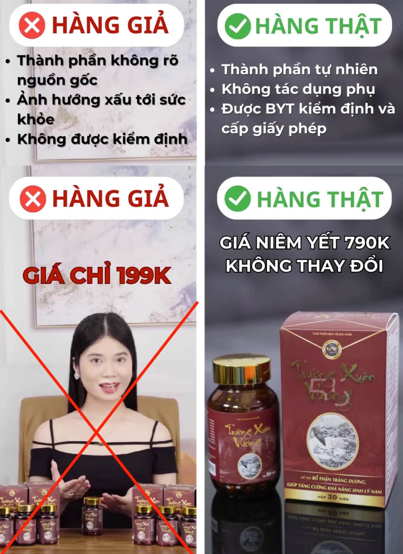 Thuốc uống trường xuân vương