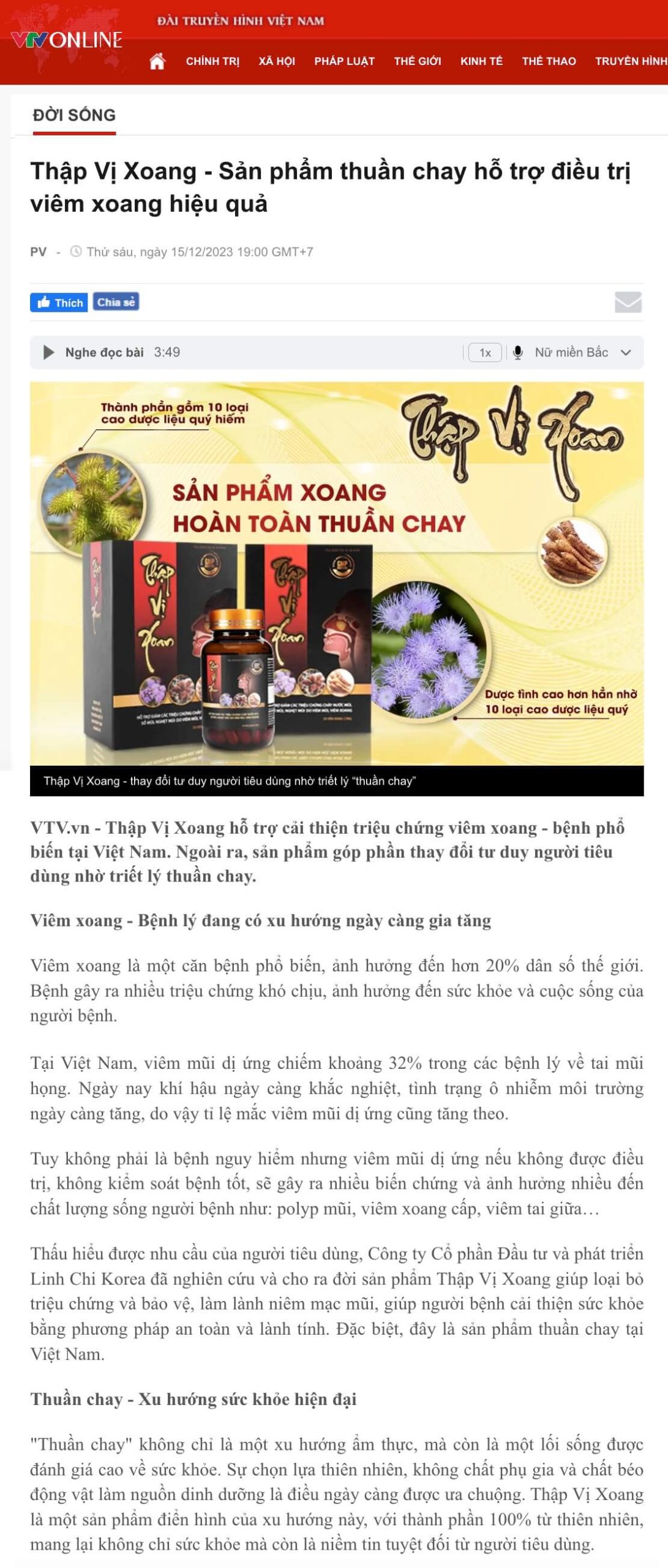 Thập Vị Xoan hình 13