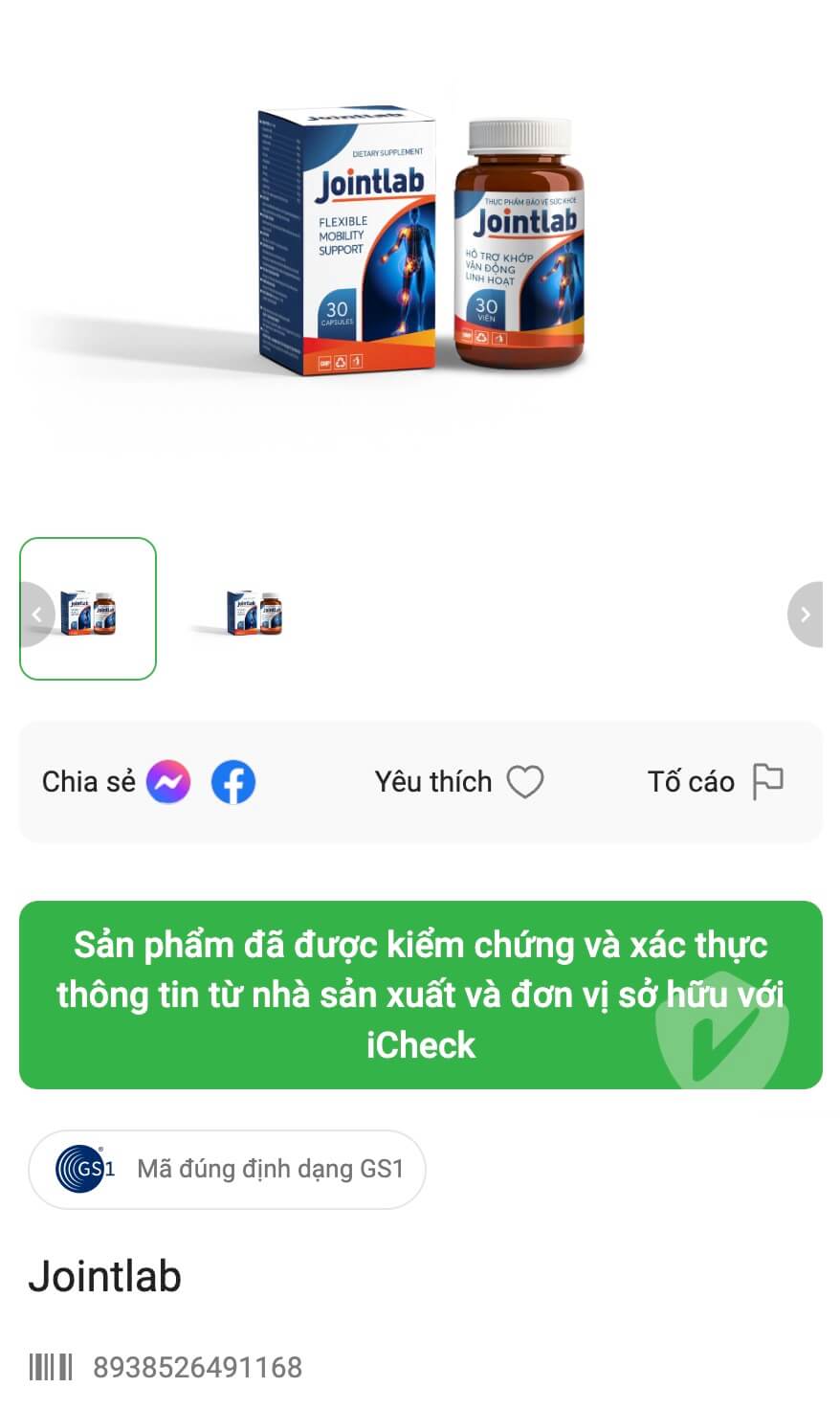 Jointlab của đức