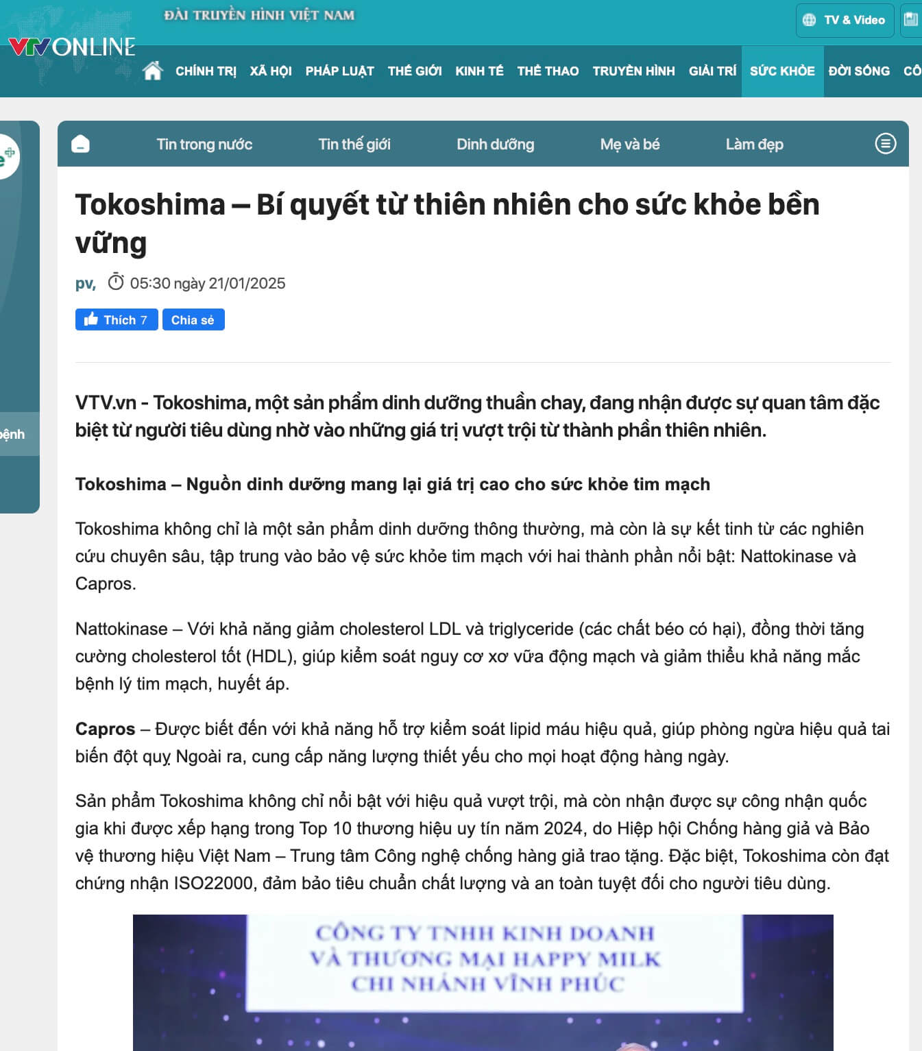 Sữa Tokoshima 5