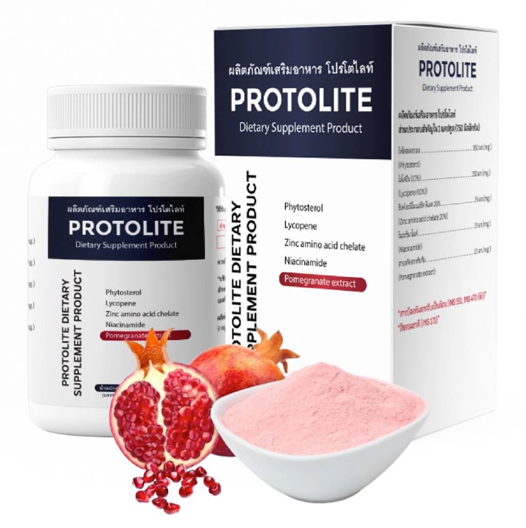 Protolite