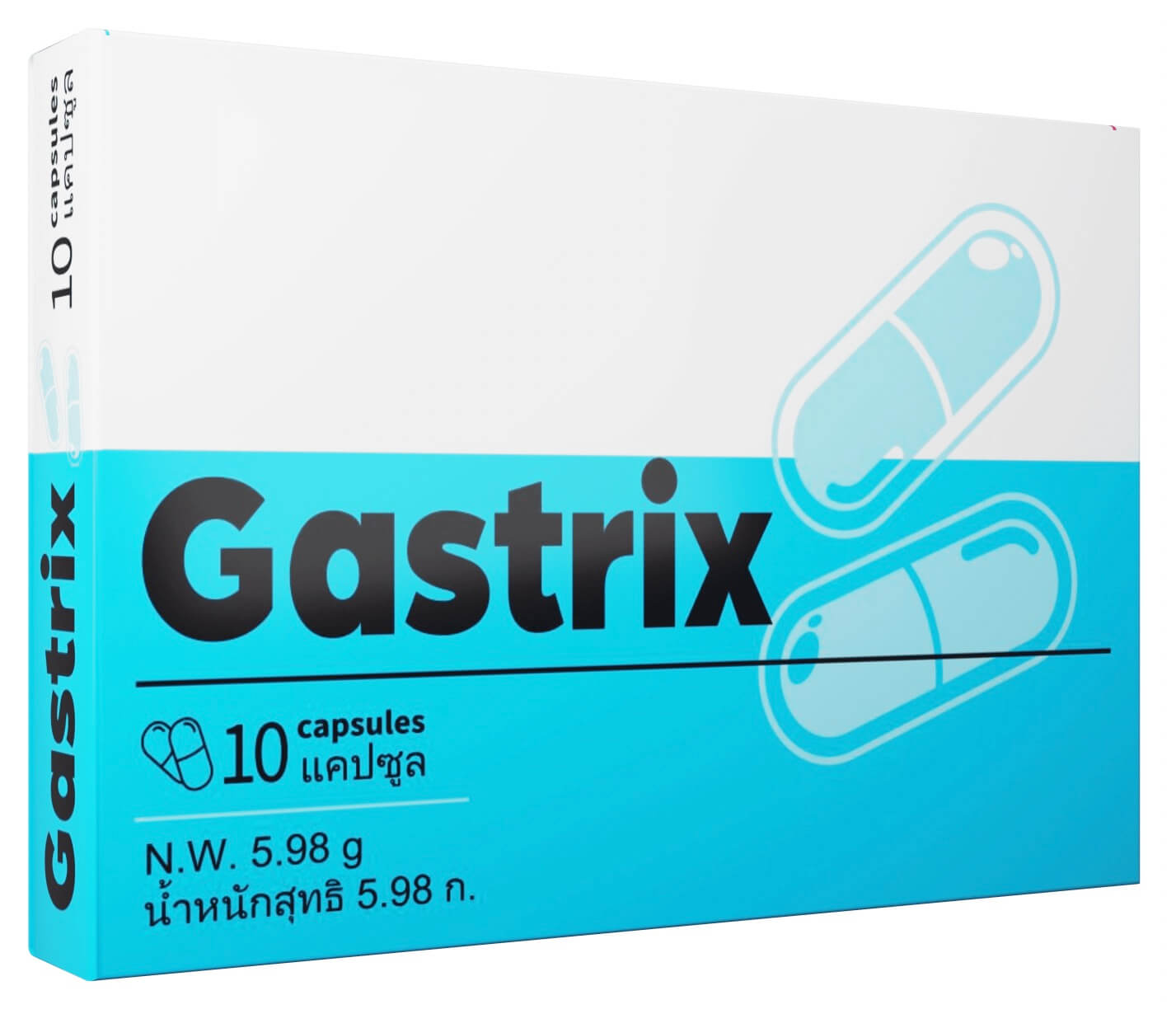 Gastrix
