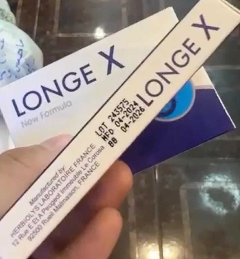Longex คืออะไร ดีไหม ราคา มีกี่แคปซูล