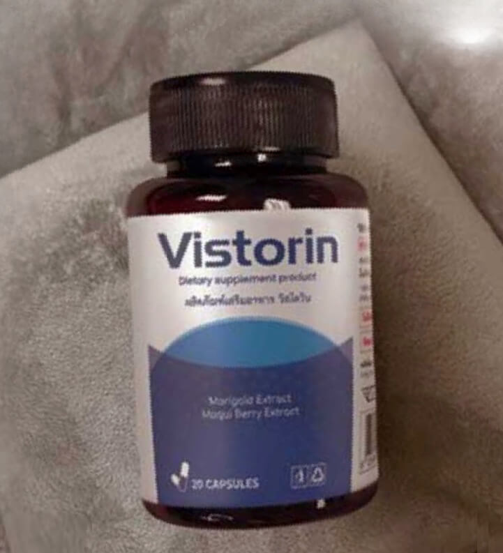 Vistorin คือ