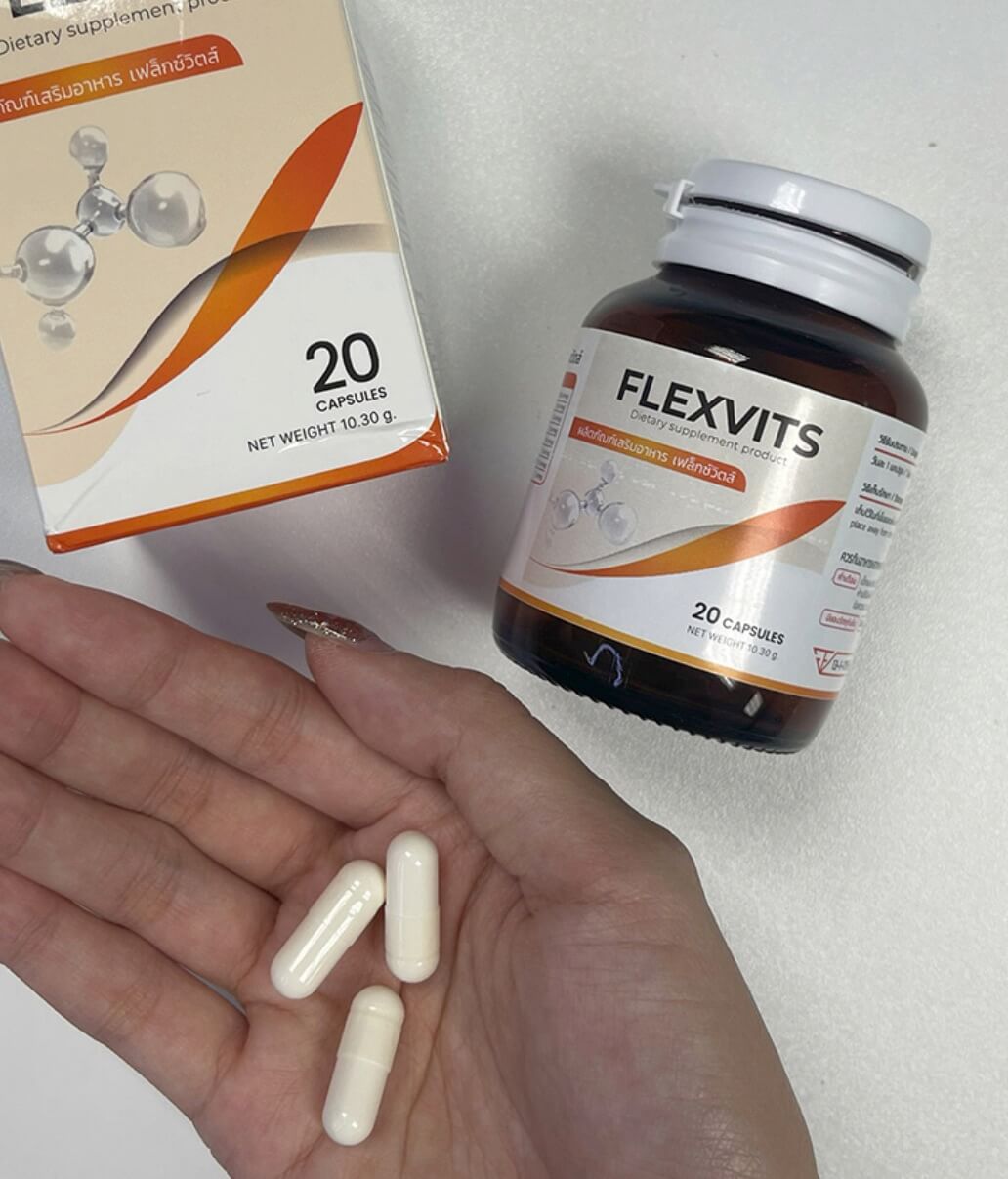 Flexvits คือยาอะไร